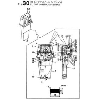 FIG 30. KL TOP CONTROL(OPTIONAL)