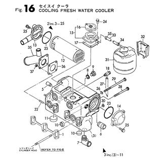 FIG 16. COOLING FRESH WATER COOLER