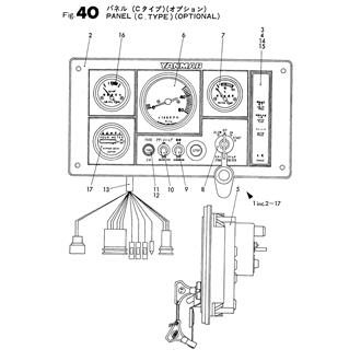 Assembly Thumbnail