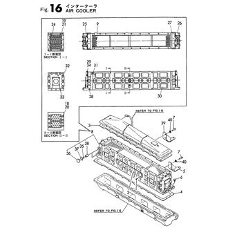 FIG 16. AIR COOLER