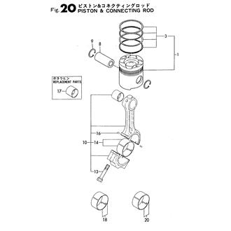 FIG 20. PISTON & CONNECTING ROD