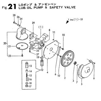 FIG 21. LUB.OIL PUMP & SAFETY VALVE