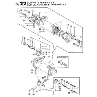 FIG 22. LUB.OIL COOLER & THERMOSTAT