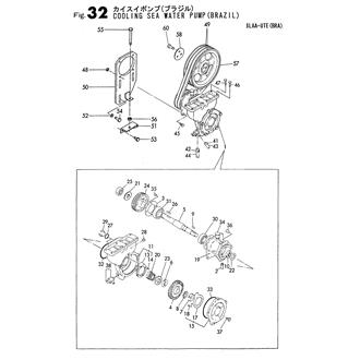 Assembly Thumbnail