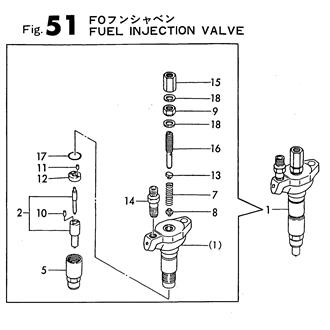 FIG 51. FUEL INJECTION VALVE