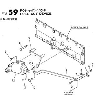 FIG 59. FUEL CUT DEVICE