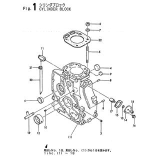 Assembly Thumbnail