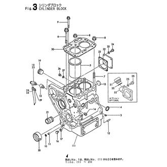 Assembly Thumbnail