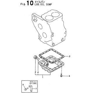 FIG 10. LUB. OIL SUMP