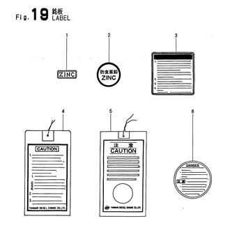 FIG 19. LABEL