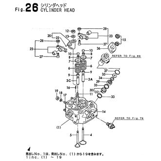 FIG 26. CYLINDER HEAD