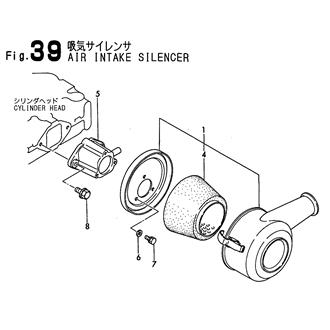 FIG 39. AIR INTAKE SILENCER