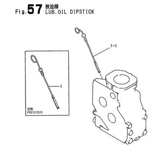 FIG 57. LUB. OIL DIPSTICK