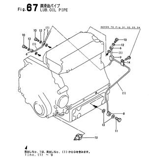 Assembly Thumbnail