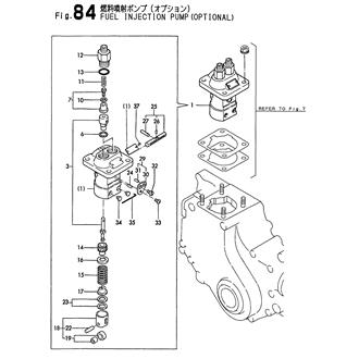 FIG 84. FUEL INJECTION PUMP(OPTIONAL)