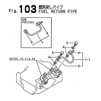 FIG 103. FUEL RETURN PIPE