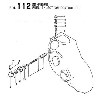 FIG 112. FUEL INJECTION CONTROLLER