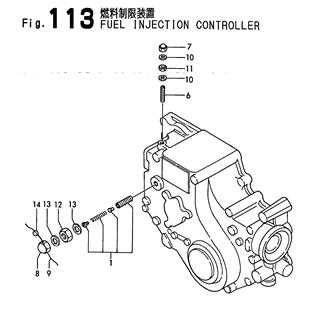 FIG 113. FUEL INJECTION CONTROLLER