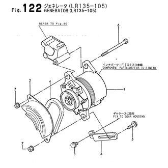 FIG 122. GENERATOR(LR135-105)