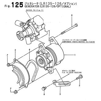FIG 125. GENERATOR(LR135-126 / OPTIONAL)