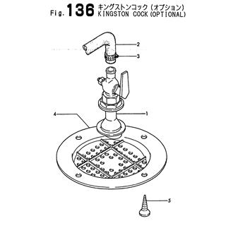 FIG 136. KINGSTON COCK(OPTIONAL)