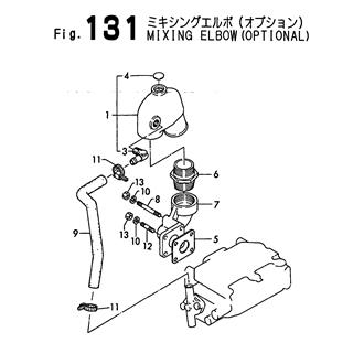 FIG 131. MIXING ELBOW(OPTIONAL)