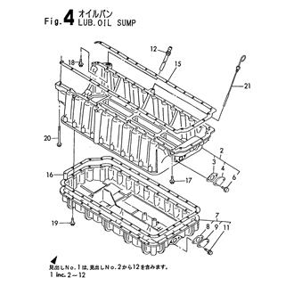 FIG 4. LUB. OIL SUMP