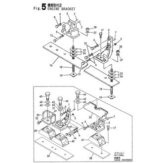 FIG 5. ENGINE BRACKET