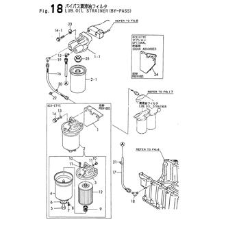 FIG 18. LUB. OIL STRAINER(BY-PASS)