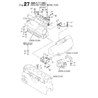 FIG 27. COOLING FRESH WATER PIPE