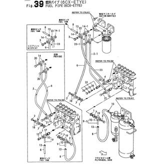 FIG 39. FUEL PIPE(6CX-ETYE)