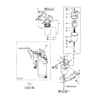 FIG 41. FUEL STRAINER & OIL/WATER SEPARATOR