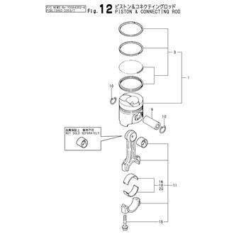 Yanmar Shop - 6LY-STE Yanmar Shop - 6LY-STE