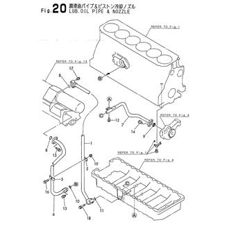 FIG 20. LUB.OIL PIPE & NOZZLE