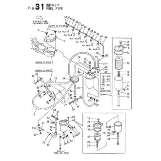 FIG 31. FUEL PIPE