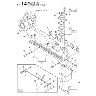 FIG 14. EXHAUST MANIFOLD