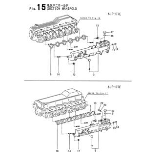 FIG 15. SUCTION MANIFOLD