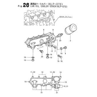 FIG 26. LUB. OIL COOLER COVER(6LP-DTE)