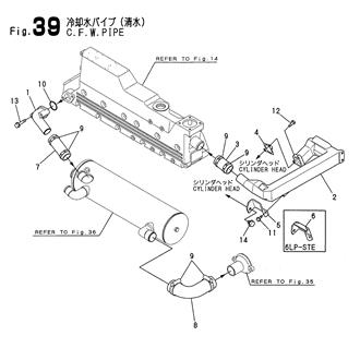 FIG 39. COOLING FRESH WATER PIPE