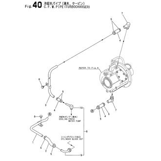 FIG 40. COOLING FRESH WATER PIPE(TURB0 CHARGER)