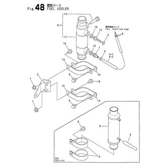 FIG 48. FUEL COOLER