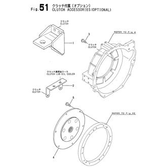 FIG 51. CLUTCH ACCESSORIES(OPTIONAL)