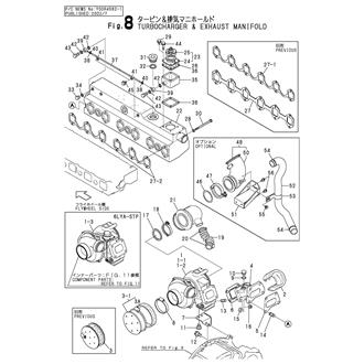 FIG 8. TURBOCHARGER & EXHAUST MANIFOLD