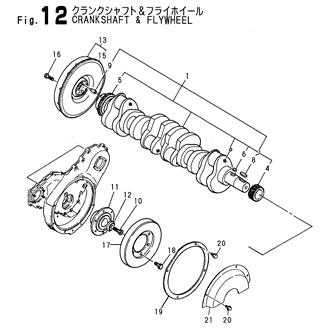 FIG 12. CRANKSHAFT & FLYWHEEL