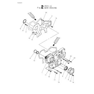 FIG 2. GEAR HOUSING