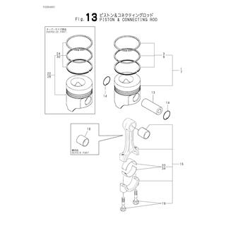 FIG 13. PISTON & CONNECTING ROD