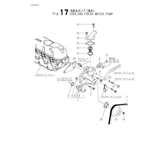 FIG 17. COOLING FRESH WATER PUMP