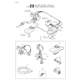 FIG 23. BILGE PUMP(DX,OPTIONAL)