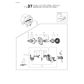 FIG 37. GENERATOR(12V-80A,OPTIONAL)