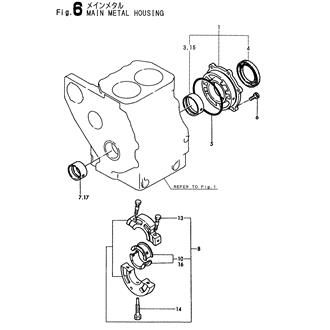 FIG 6. MAIN METAL HOUSING